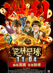 欧美一区二区三区四区在线观看